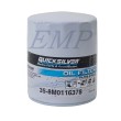 Filtro olio Mercruiser 8M0116378, 8M0116379