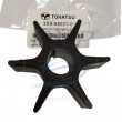 Girante Tohatsu 3SS-65021-0