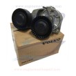 Tendicinghia alternatore Volvo Penta 30757056, 31251252