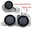 Tendicinghia alternatore Volvo Penta EMP 30757056, 31251252