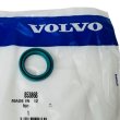 Paraolio  leva cambio Volvo Penta 853868