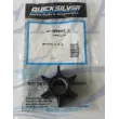 Girante Mercury 89984 /3/B3/T3