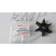 Girante Suzuki 17461-95500,1 / 17461-95300,1,2