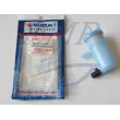 Filtro benzina Suzuki 15410-87L00