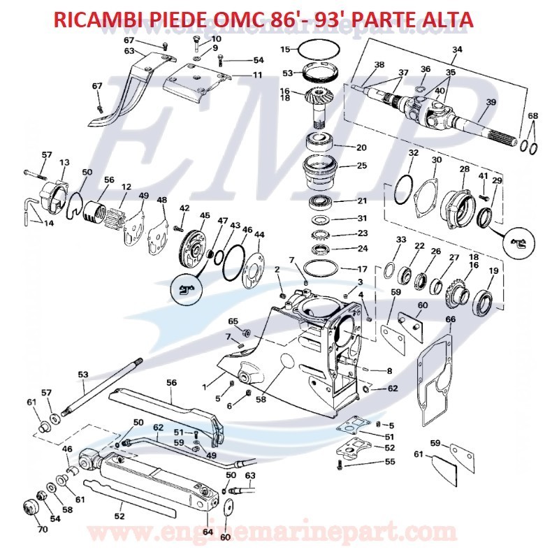 RICAMBI PIEDE OMC COBRA 86'-93' PARTE ALTA